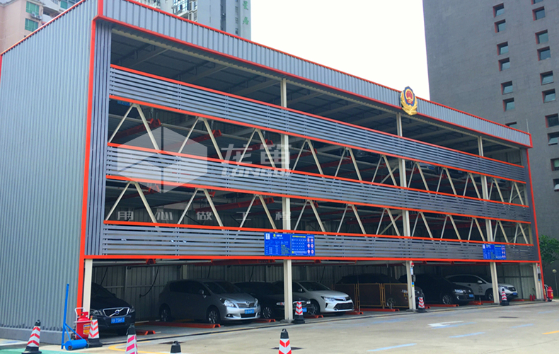 圖1.3  車輛挪動可以適當.jpg