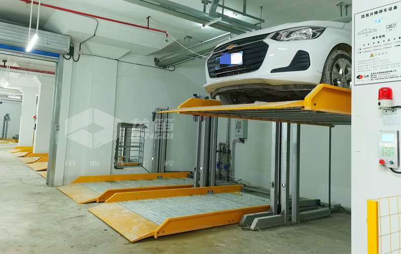 圖1.1 立體停車(chē)設(shè)備.jpg