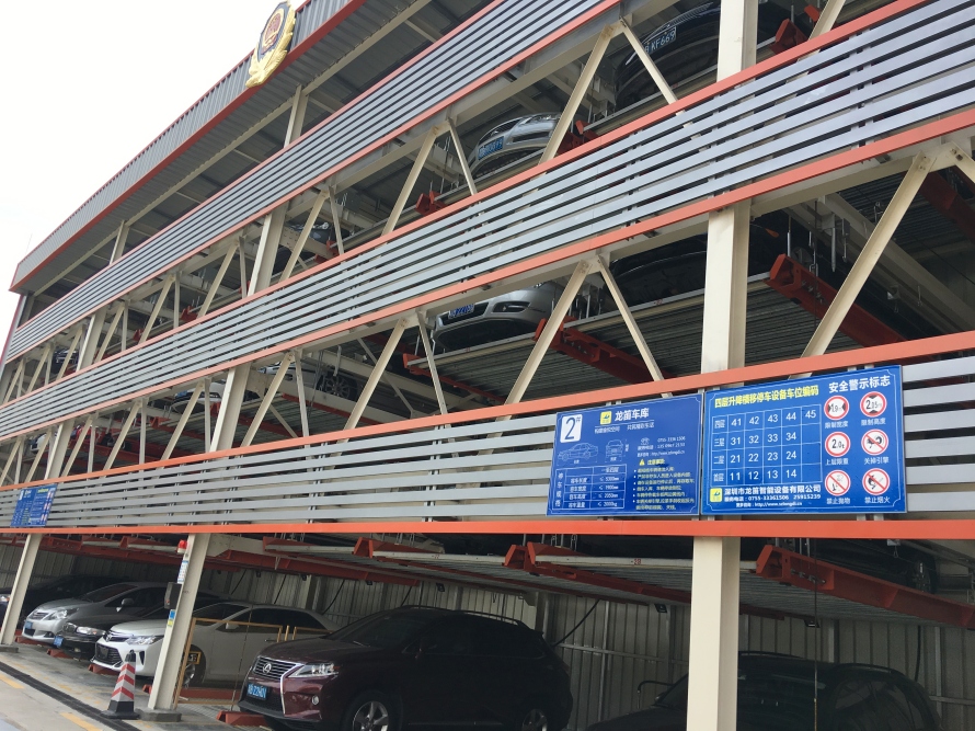 4、地面4層立體車庫設(shè)備案例圖2.JPG