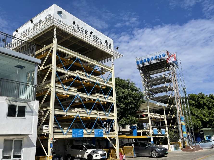 3、地面5層立體車(chē)庫(kù)設(shè)備案例圖1.jpg